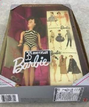 Amazon.co.jp: 35周年記念 バービー ブルネット 黒髪 35th Anniversary